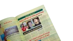 Ismailia Magazine 2006 - Image 7