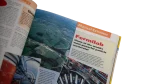 The Guinness Book of Records 1996 - Image 3