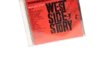 West Side Story Soundtrack 1961 - Image 3