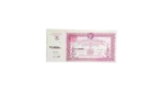1948 Egyptian Donation Receipt