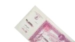 1948 Egyptian Donation Receipt - Image 3