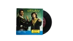 Siham & Mohamed Ezz Eddin – Sahib Wafi / Bint Al Arab Al Samra 7″ Vinyl