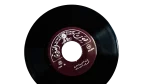 Siham & Mohamed Ezz Eddin – Sahib Wafi / Bint Al Arab Al Samra 7″ Vinyl - Image 4