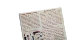 Salama Fi Khair VCD - Image 5
