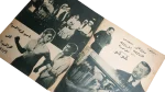 Lestu Mostahtirah Movie Brochure - Image 9
