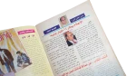 Yousra Magazine - Image 10