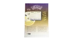 AL-Arabi Magazine 1995 - Image 7