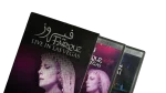 Fairuz: Live in Las Vegas DVD - Image 4