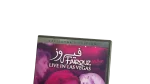 Fairuz: Live in Las Vegas DVD - Image 5