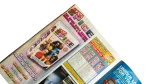 Destiny's Child - Smash Hits magazine - Image 9