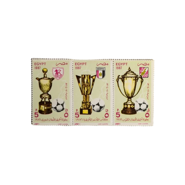 Soccer Commemorative Egyptian Stamps 1987