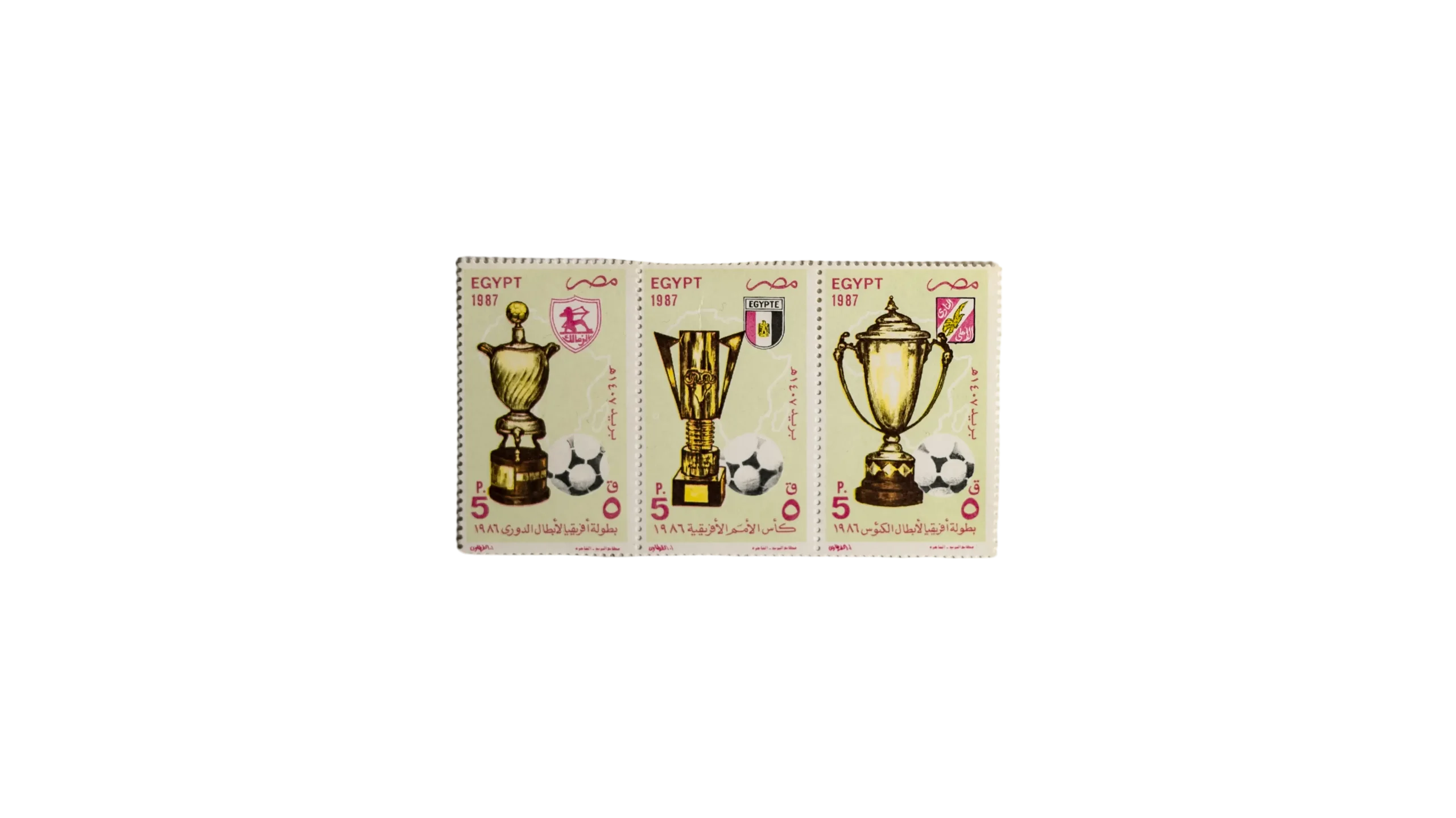 DSC01311 Soccer Commemorative Egyptian Stamps 1987 - Image 1