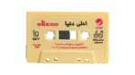 Elissa Ahla Dounya Cassette Tape 2004 - Image 4