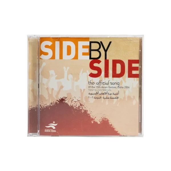 Gary Valenciano Side By Side Music CD
