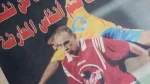 Al Ahly Still Searching For Identity Akhbar Al-Reyadah Newspaper - Image 3