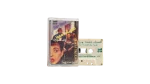 Lel Shabab Faqat - Rap Music Cassette Tape