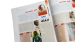 2010 African Stars Shine In The Land of Gazelles Magazine - Image 9