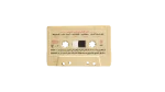 High Quality 5 Cassette Tape - Image 3