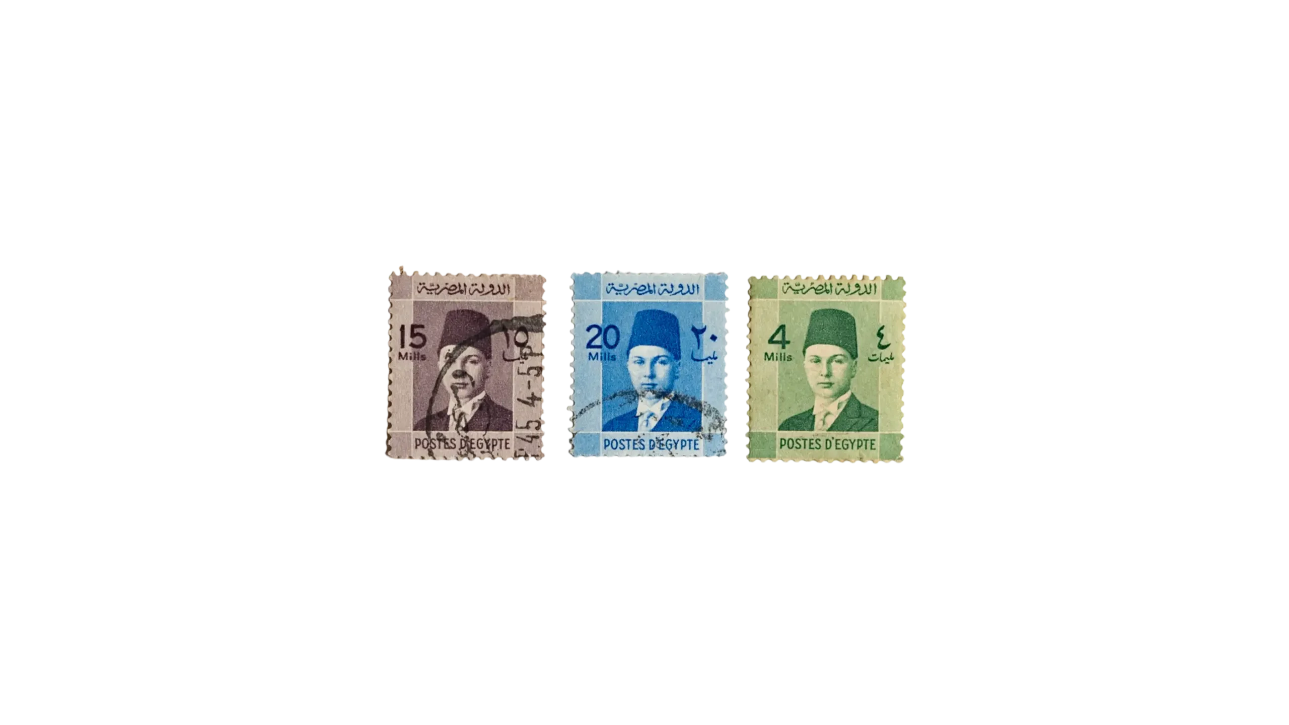 DSC01744 1930's Three Young King Farouk I stamps - Image 1