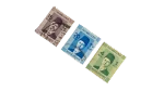 1930's Three Young King Farouk I stamps - Image 2