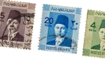 1930's Three Young King Farouk I stamps - Image 5
