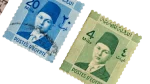 1930's Three Young King Farouk I stamps - Image 6