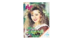 Hawaa Magazine / 1991