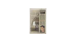 Ehab Tawfik – Sahrany Cassette Tape - Image 4