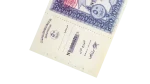 1948 Egyptian Donation Receipt - Image 4