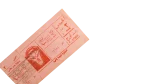 Cinema Misr Palace Ticket - Image 2