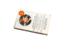 Report of The Warren Commission on The Assassination of President Kennedy - Image 4