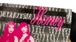 A Taste of Honey – Boogie Oogie Oogie 7″ Vinyl - Image 2