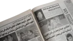 Ahlawiya Above The Clouds... Zamalkawiya Ate The Dust Newspaper - Image 7