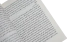 Al-Qala'a Al-Hassina Book - Image 7