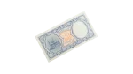 10 Piastres Egyptian Banknote - Image 2