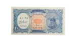 10 Piastres Egyptian Banknote - Image 4