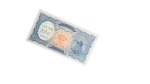 10 Piastres Egyptian Banknote - Image 6