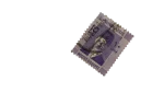 Egypt 10 Milliemes King Farouk Stamp – Postes d’Egypte - Image 3