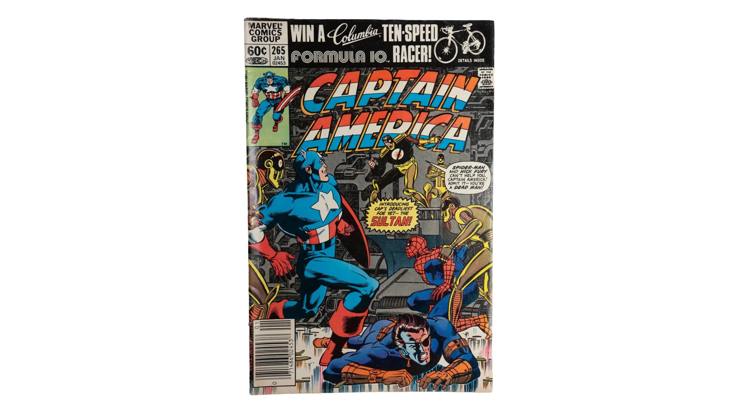 DSC05907 Captain America #265 Marvel Comic - Image 1