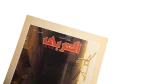 Al-Arabi Magazine 2000 - Image 2