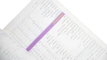 Al-Arabi Magazine 2000 - Image 7