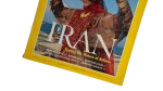 Iran: Testing The Waters of Reform National Geographic 1999 - Image 3