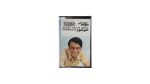 Abdel Halim Hafez - Mawoud Cassette Tape - Image 4