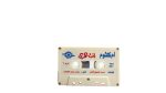 Umm Kulthum – Enta Omri Cassette Tape - Image 2