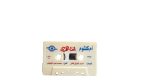 Umm Kulthum – Enta Omri Cassette Tape - Image 3