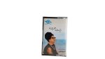 Umm Kulthum – Enta Omri Cassette Tape - Image 4