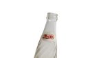 1970’s Pepsi-Cola Bottle - Image 2