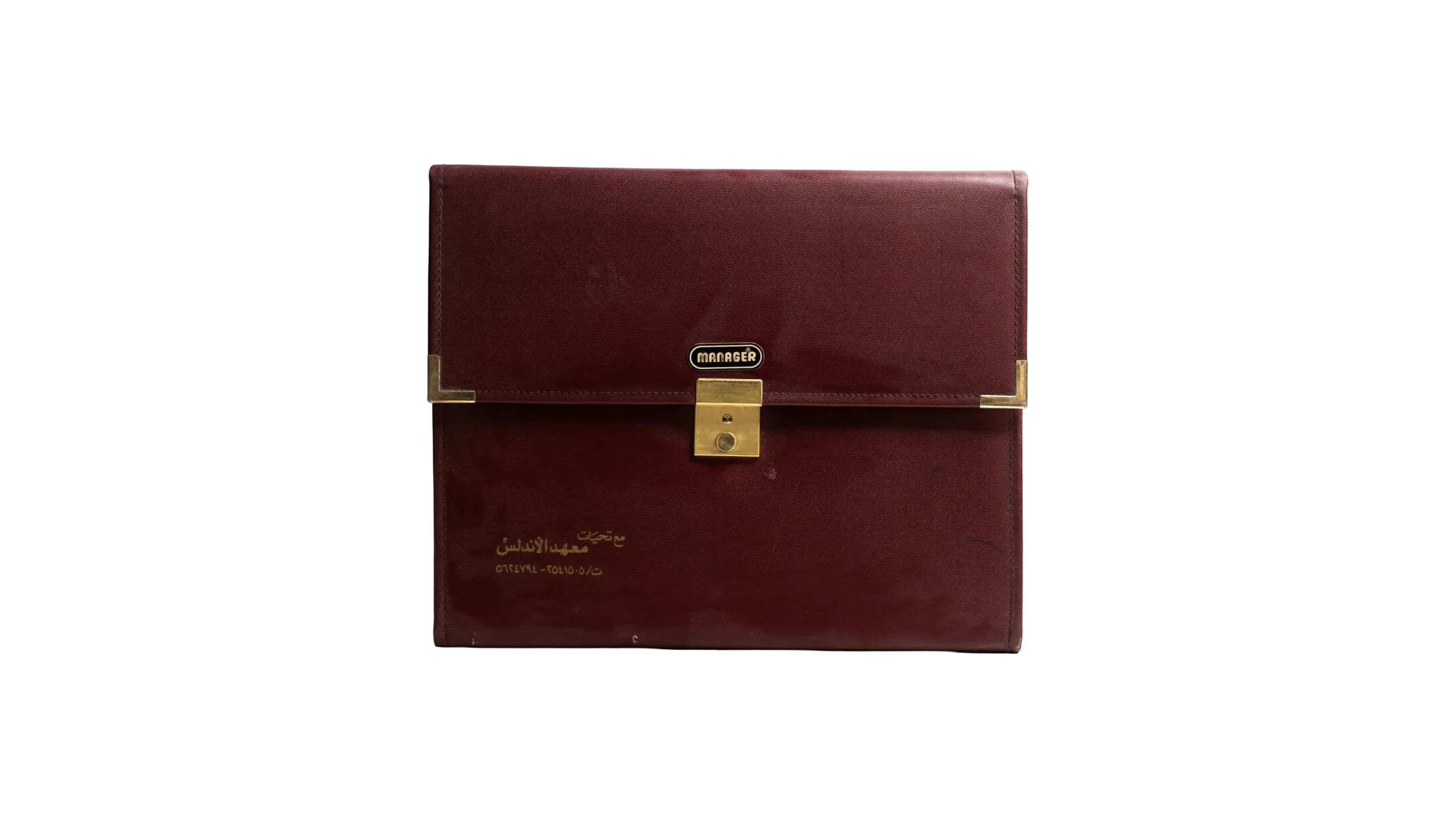 DSC01952 Professional Document Portfolio - Image 1
