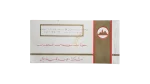 Misr Petroleum Fuel Supply Booklet