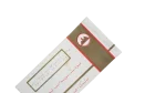 Misr Petroleum Fuel Supply Booklet - Image 2